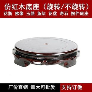 ��ľ����������������Ĳ�������������������~���J�[���A��