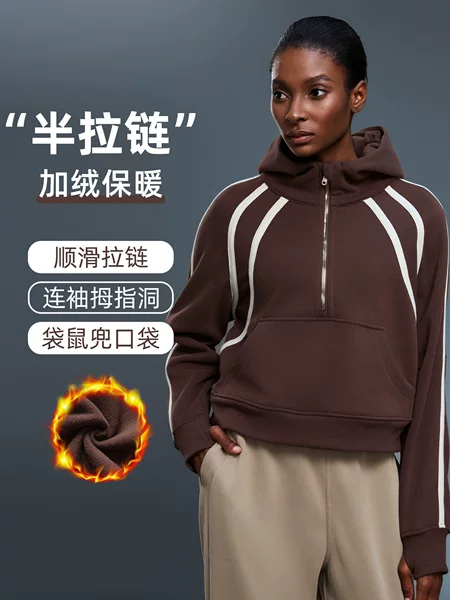 Half-Zip Pullover Sweatshirt for Women in Autumn and Winter Contrasting Color Fleece-Lined Warm Top Loose Casual Sports Jacket D25159