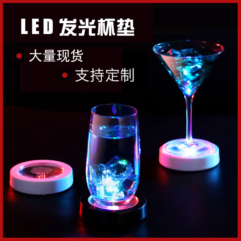 LED emisor de luz montaña redonda de carga USB base de detección de gravedad atmósfera barra de luz KTV colorido estera de botella de vino