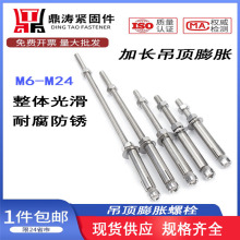 ���˵�피��Lȫ��Û�ݽz�����Û�ݽz���U��������M8M10M12