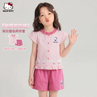 女童夏季套装2026款中大童甜美条纹撞色T恤阔腿裤全棉两件套