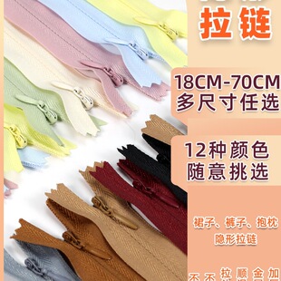 �[����机ڰ�ɫ�·���朗l�B��ȹѝ�ӿڴ�����������i�^���