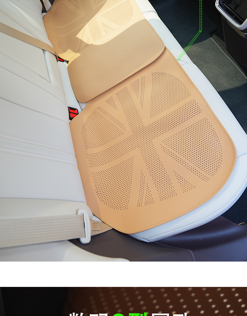 Cross-Border All-Inclusive Thin Car Seat Cushion That Does Not Affect Ventilation and Breathability, Single-Piece Thin Seat Pad, Amazon Universal for Summer Use