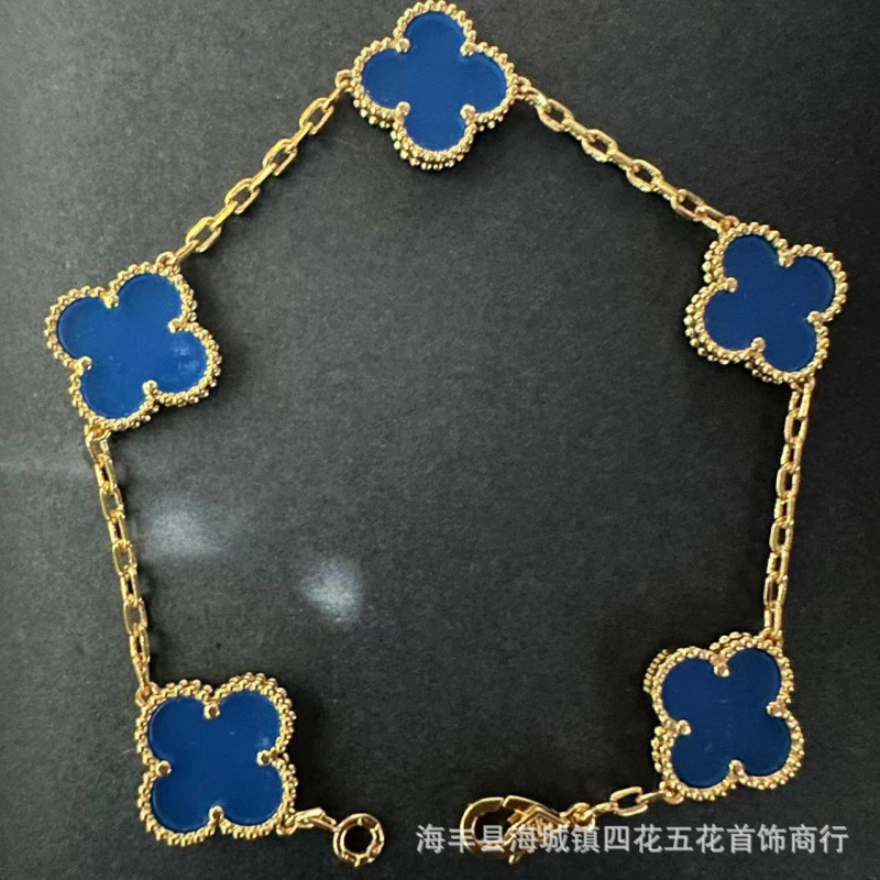 高版本V金四叶草手链女厚金镀18k金五花手链双面天然白贝母红玉髓|undefined