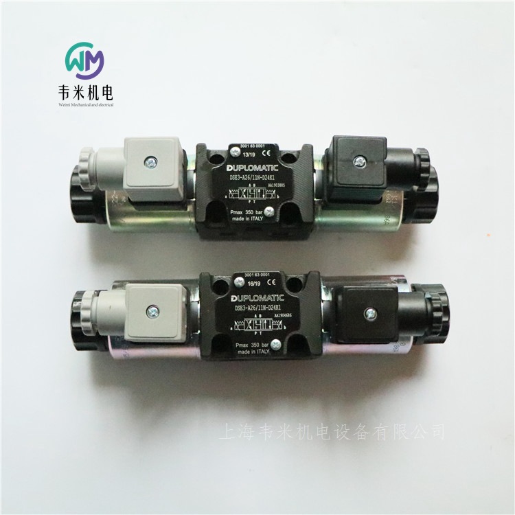 DSE3-A2611N-D24K1 迪普馬電磁比例閥