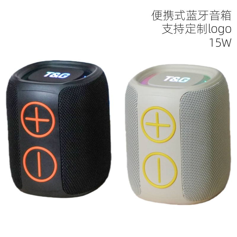 TG486mini altavoz bluetooth regalo portátil mini subwoofer de sonido bluetooth alto valor inalámbrico