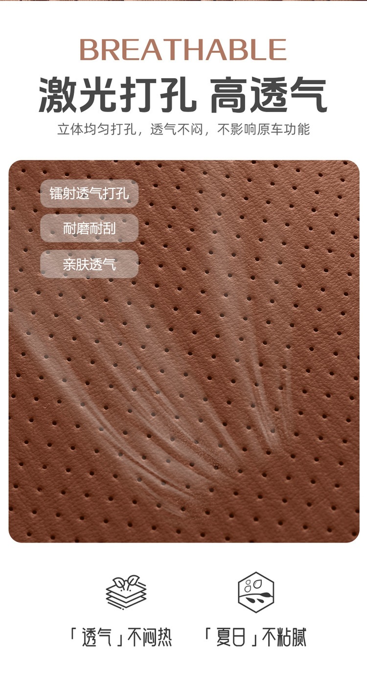 Cross-Border Popular Car Seat Cushion, Single Seat Universal Full Leather Seat Cover with Lumbar Support and Leg Rest, Suitable for All Seasons