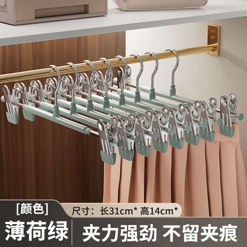 Pantalones de acero inoxidable sin marcas caseros JK para colgar ropa de acero inoxidable percha especial para pantalones de acero inoxidable