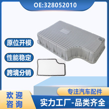 �m��춸������d׃�����͵ך�328052010�X�Ƹ�����BC3Z-7A098-B��