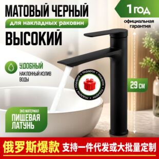 �Ӹ�̨��������^ԡ���l���gϴĘ��ˮ���^ϴ�����������ˮ���^