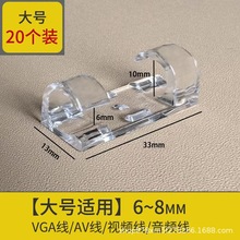 ������늾��̶����W���ռ{�����������������׃�������20���b