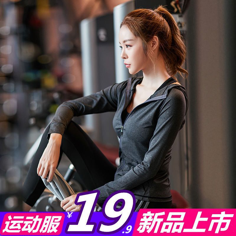 Sports gym yoga clothes suit women's summer running plus size loose quick-drying top trousers coat beginner