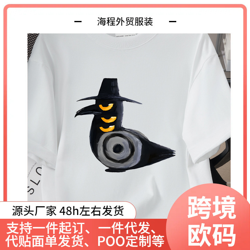 Kpop Demon Hunter T-Shirt for Women, Aesthetic Punk 80S Harajuku Retro Classic, Breathable and Comfortable Kpop Demon Hunter T-Shirt for Women, Aesthetic Punk 80S Harajuku Retro Classic, Breathable and Comfortable