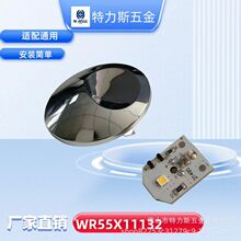 WR55X11132  WR55X25754  һ��װ �����GE����LED�� �����ϸ�LED