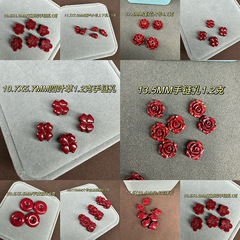 朱砂古形珠心経桶珠隔珠散珠丸珠祥雲貔貅財袋アクセサリーDIYブレスレット飾り