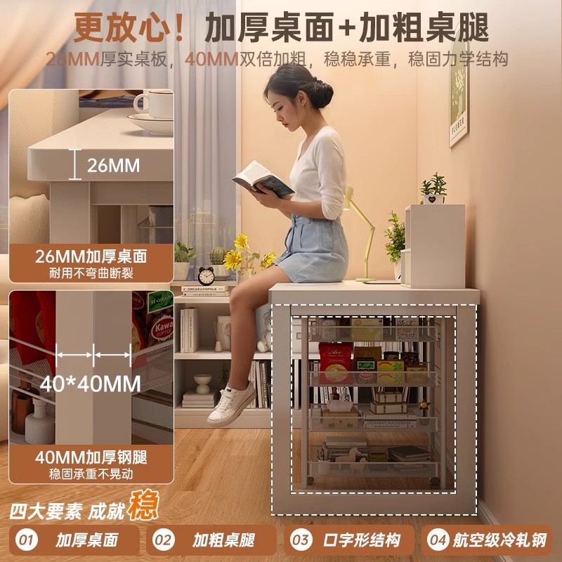 Escritorio de esquina, escritorio de escritorio en forma de L.