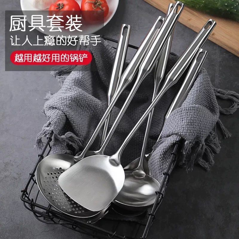 Kitchen cooking spoon 304 stainless steel spatula wholesale soup spoon large colander sanded hollow handle cooking spatula