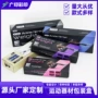 匹克外贸定做瑜伽彩盒