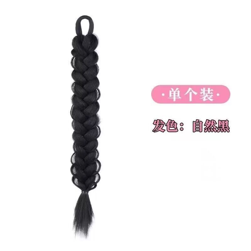 Simulación de pelucina de trenza de torsión, pelucina floja, pelucina de doble caballo, pelucina de doble caballo, boxeo de caballo de cabeza completa