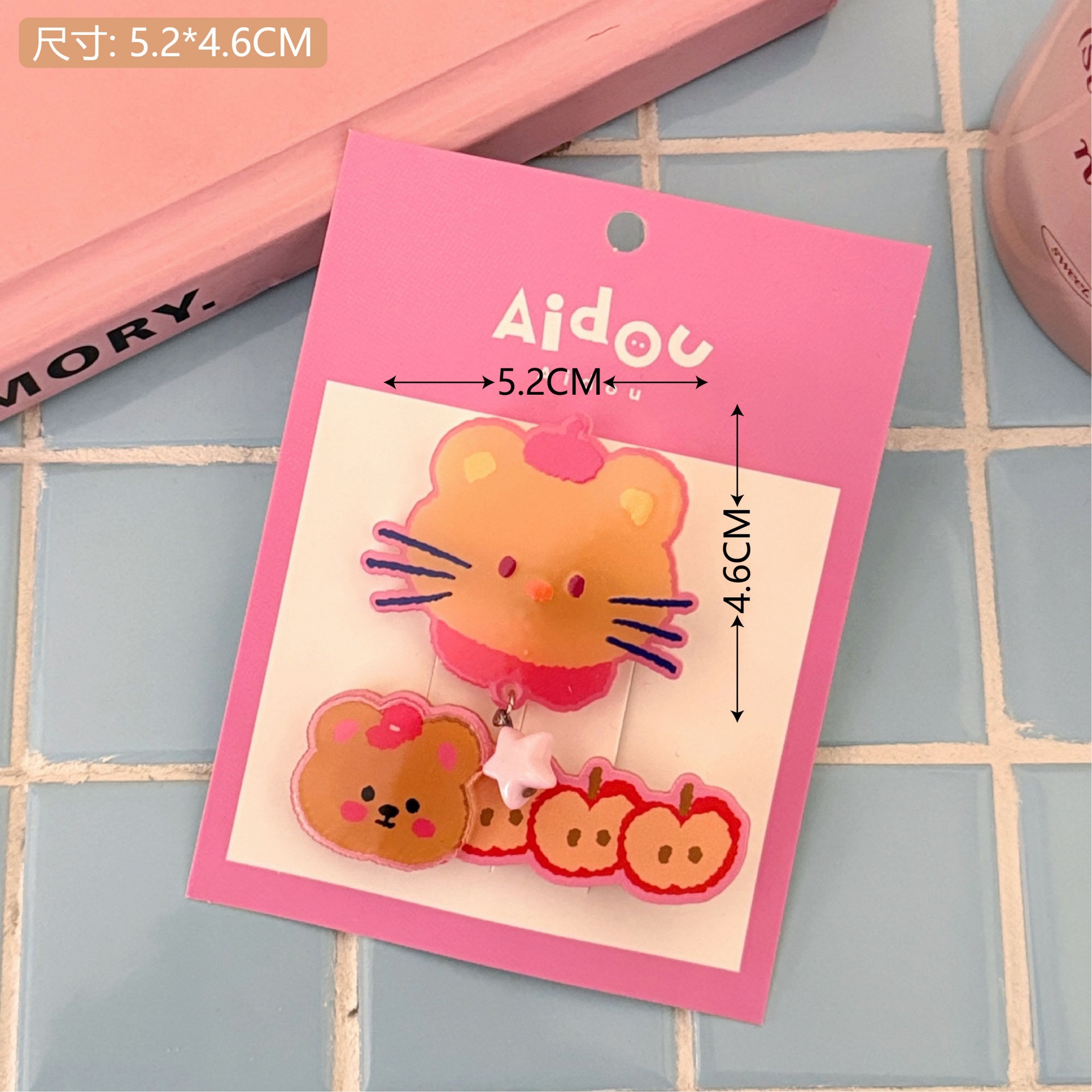 Lindo dibujos animados acrílico cachorro horquilla combinación heartbreak hairpin flequillo clip para niños flequillo clip accesorios para el cabello