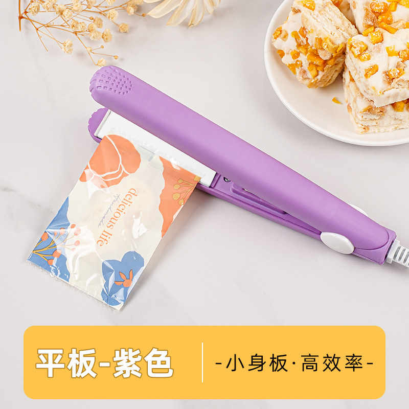 封口機小型家庭用ミニビスケット包装袋の加熱クリップ焼き雪花ショートニング牛圧延糖太妃糖果|undefined