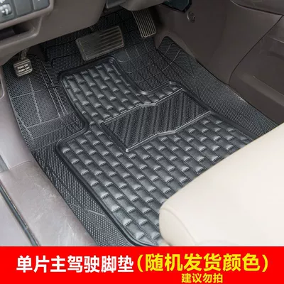 Ayaqaltılar (Kovriklər) — environmental protection main driving feet - single-main-driver-mat