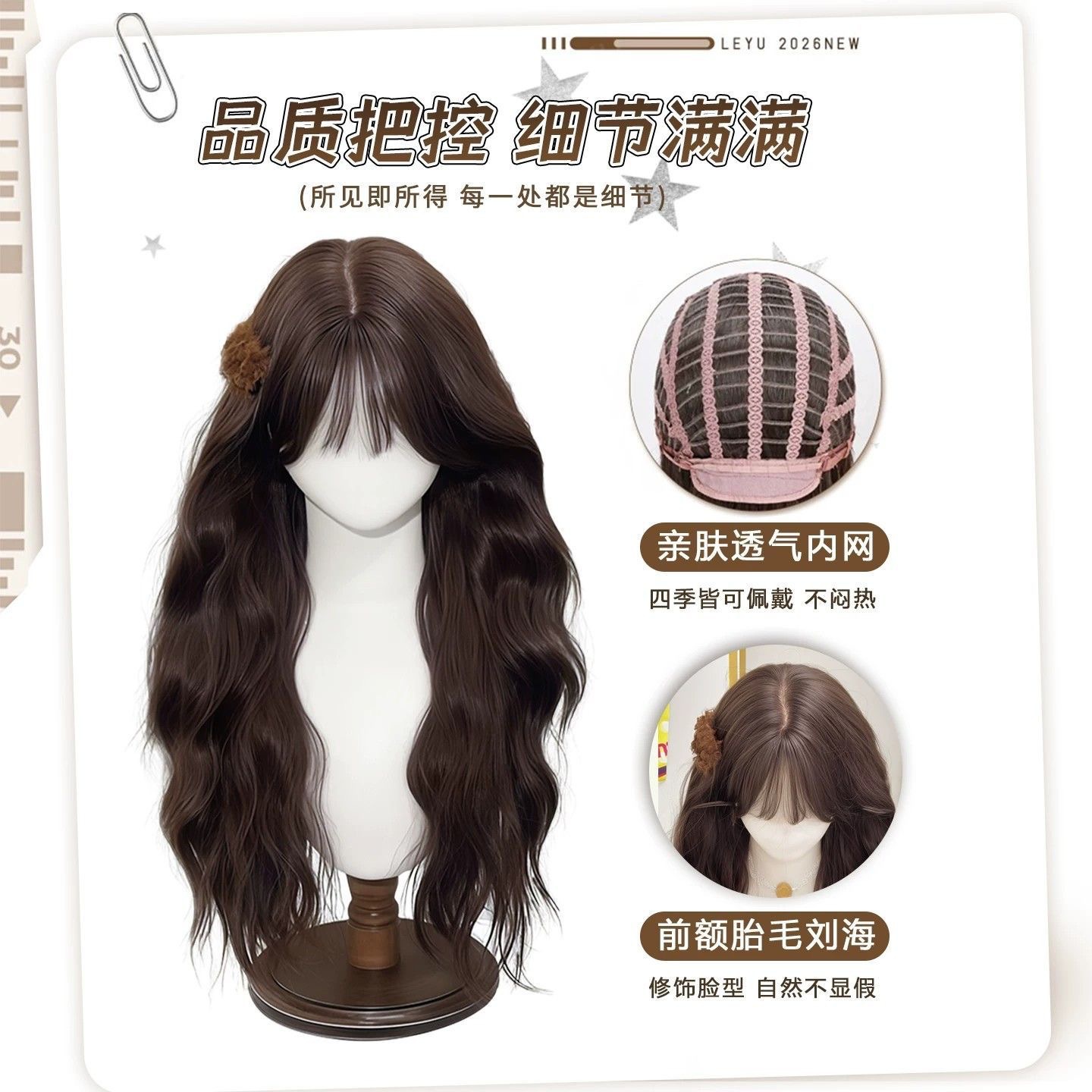 Koni Dam Wool Curl Lång Vågig Peruk Lolita Natural Volumous Full Head Costume