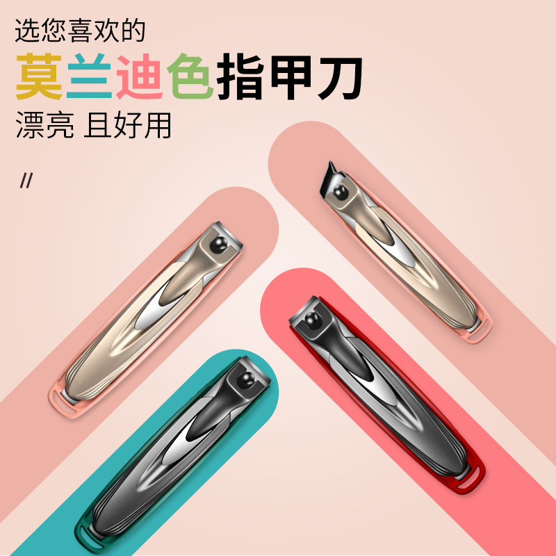 Fábrica directa de tijeras de uñas portátiles anti-splash regalos de corte de uñas grandes conjuntos de pinzas de uñas conjuntos de cortadores de uñas