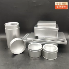 金属罐;金属盒;金属桶
