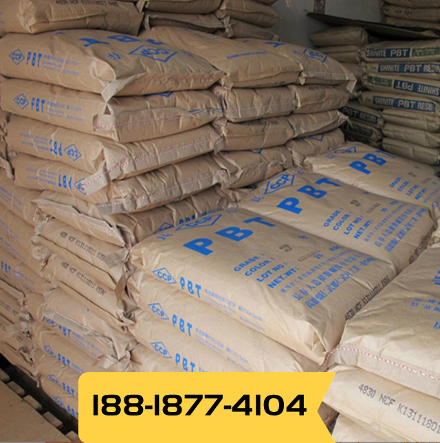 现货供应PBT台湾长春3020-226UB玻璃\矿物