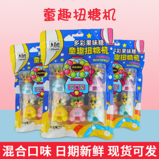 ������ǹ��������Ť�ǙC�u���C������߃�ͯ���e��ɫ�ǹ����l