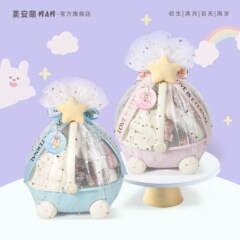 満月祝いギフトボックス、お菓子、お菓子箱、出産祝い、生後100日のお祝い、10歳の誕生日のお菓子、お土産、卸売、クリエイティブなギフトボックス