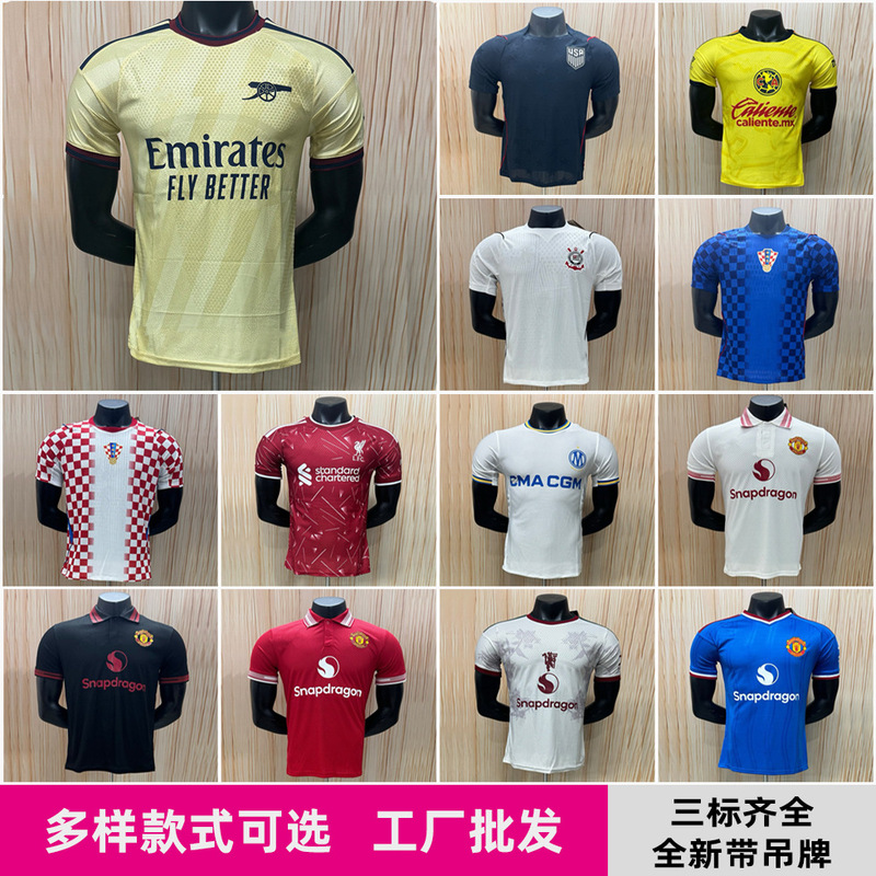 2627 New Popular National Team Club Jerseys Player Version 2627 New Popular National Team Club Jerseys Player Version
