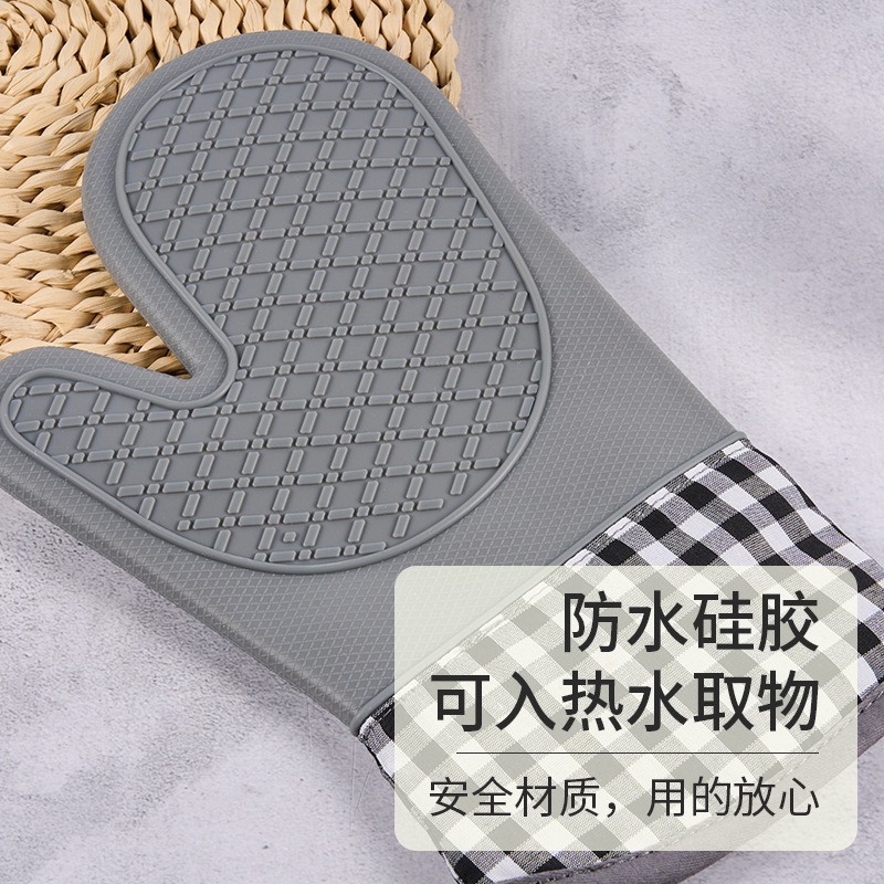 O1CN01lzgmXc1XMN0RTGBtq_!!2210