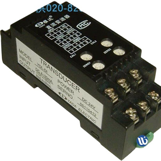 YDL-DI-D-O2,YDL-DI2-D-O2,WPL-DI2,WPL-DI两线制信号隔离配电器