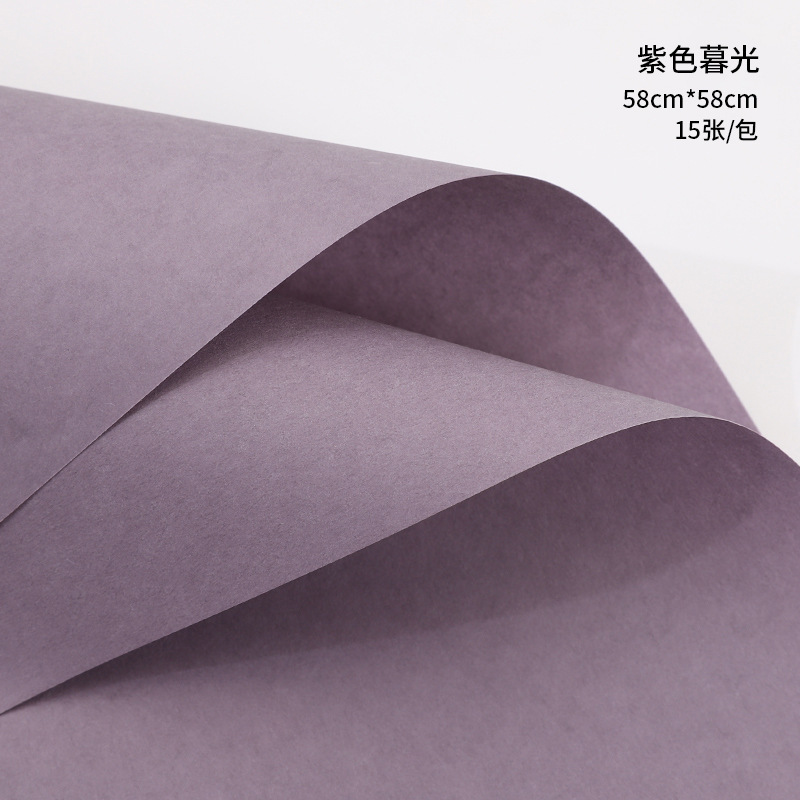 風華紙防水芸術紙包花紙卸売りクラフト紙は包装紙を裂くことができます。|undefined
