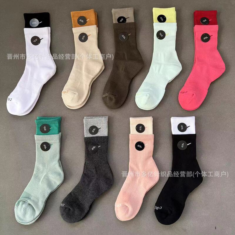 Suvan Next Socks Double-Layer Popular Colorful Thickened Towel Bottom Sports Basketball Couple Trendy Socks Wholesale