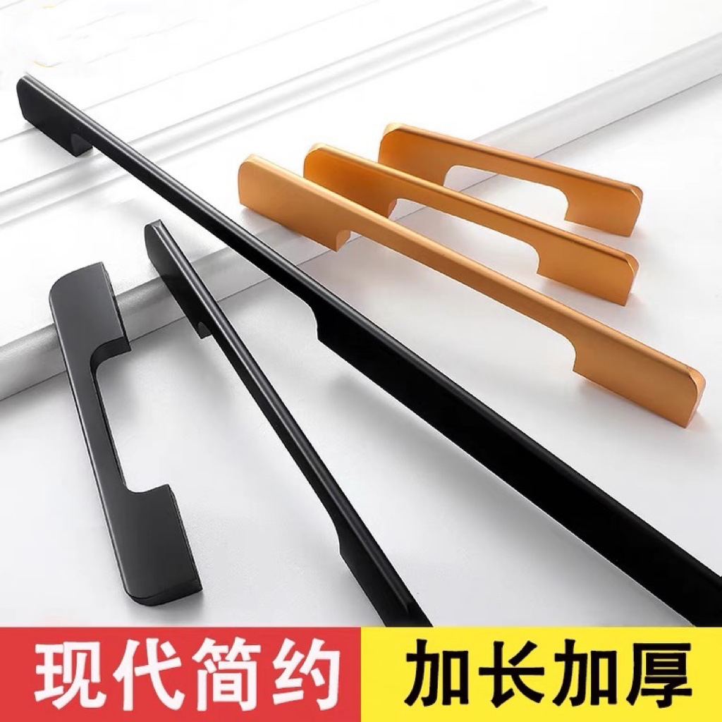 一字铝型材拉手衣柜橱柜抽屉把手现代简约哑黑色实心拉手-阿里巴巴