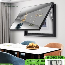 �f��v늱����b����R������������ړ����F���p���o���R�쮋