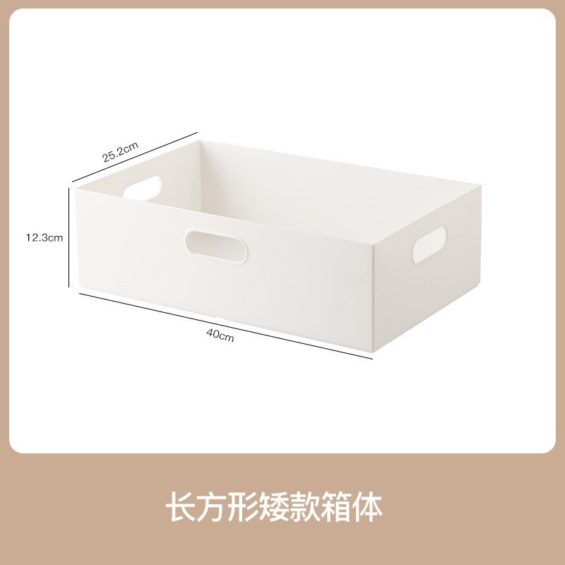 正方形收纳箱塑料格子书柜收纳盒大容量储物箱带盖玩具杂物整理|undefined