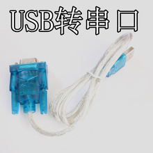 USBDRS232/USBDھ/9ᘴDQ ƬC_lUSBDھ