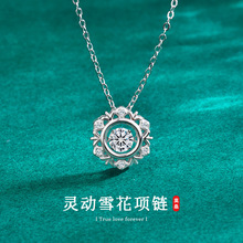 Īɣʯ���`��ѩ��50�ֵ���S925���y�i������Q�W���羳�Ʒ���l