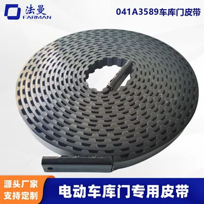 Electric Garage Door Belt Avtomobil ötürücü kəmərləri