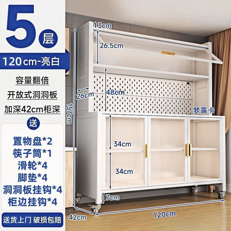 新款厨房婴儿喂养台收纳柜大容量婴儿物品桌子床头收纳落地带移动|undefined
