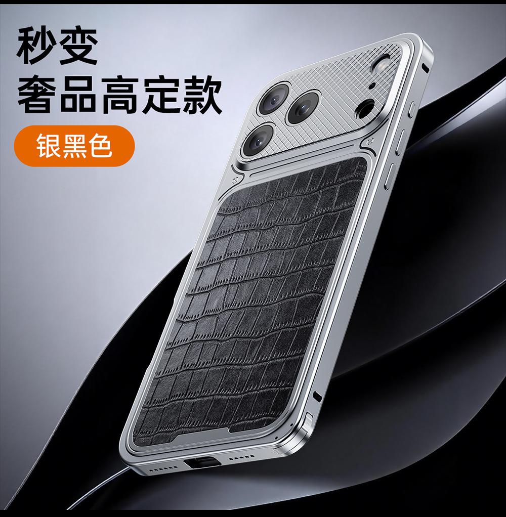 Ốp lưng iPhone 16/17 Pro Max vân da cá sấu cao cấp, viền kim loại chống sốc — Đen, Xanh dương, Đen cam, Tinh vũ cam chi tiết 17