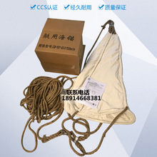 ����ͧ���^����ͧ�ú��^�����O����Ƥͧ���^������CCS�C��