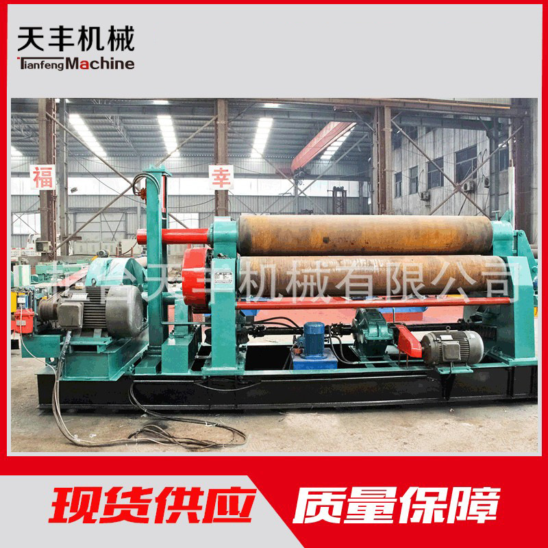 厂家批发机械三辊卷板机 w11-30-2500偏三辊卷板机 现货滚床