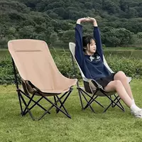E9N Moon Chair Складной портативный уличный складной стул Кемпинговый стул Портативный стул Рыболовный стул Уличная кровать Складной