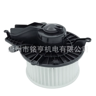 [Factory Direct Sales] Car Blower Fan Original Part Number 27226-Js71C Nissan Navara 08 Model (Fan)