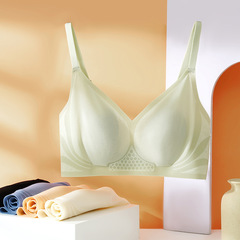 Ultra-thin rabbit ears seamless jelly soft support bra for big breasts, push-up non-slip and anti-sagging wire-free bra